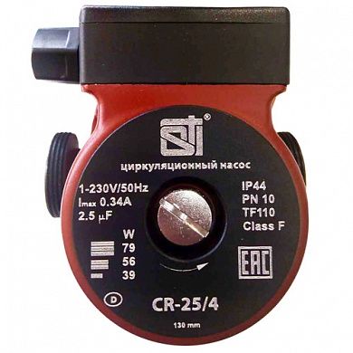 Насос циркуляционный 25/4 130 STI CR - Изображение 1 - almatherm.kz