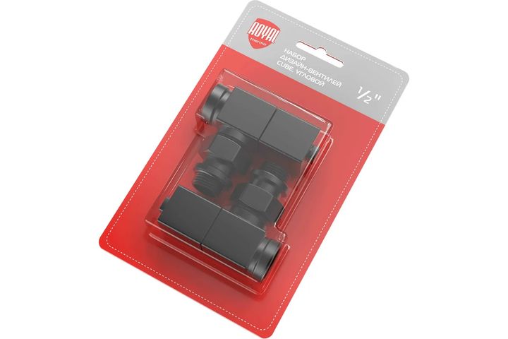 Набор дизайн-вентилей CUBE, угловой (черный) 1/2" Royal Thermo - Изображение 1 - almatherm.kz