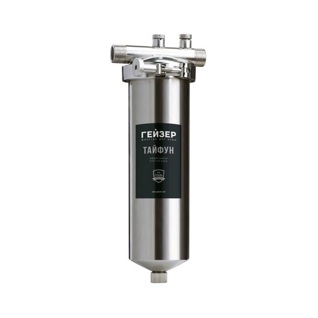 Бір сүзгі корпусы Тот баспайтын болат-10 Slim 1/2" Гейзер Тайфуны - Изображение 1 - almatherm.kz
