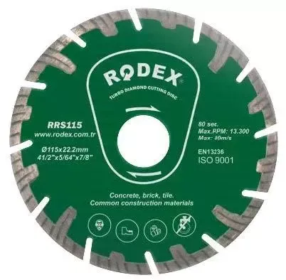 Алмаз сегментті кесу дискісі 115 мм Rodex RRS115 - Изображение 1 - almatherm.kz
