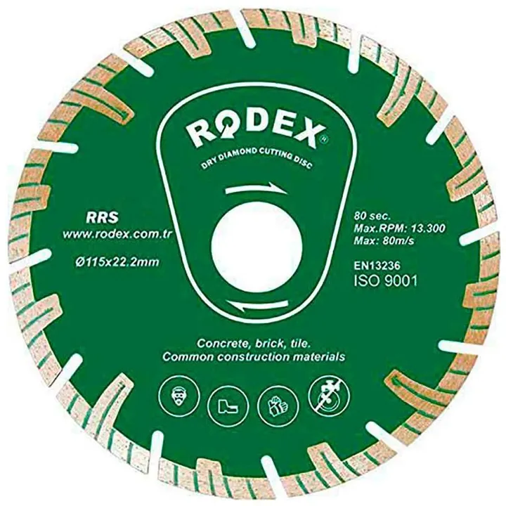 Алмаз сегментті кесу дискісі 125 мм Rodex RRS125 - Изображение 1 - almatherm.kz