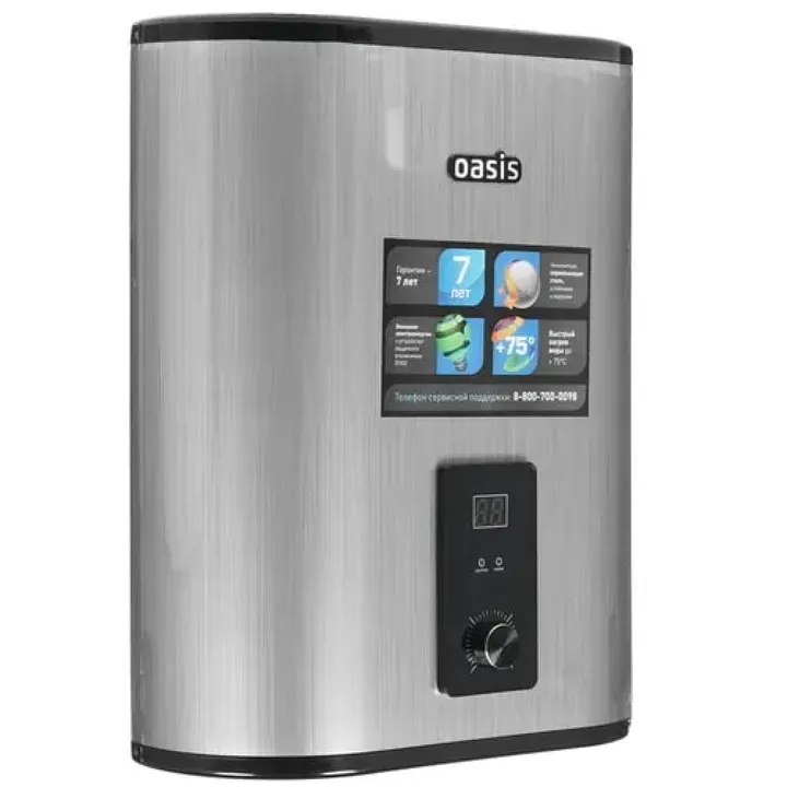 Электрлік су жылытқышы V 30 л Oasis Plain Z-30 - Изображение 1 - almatherm.kz