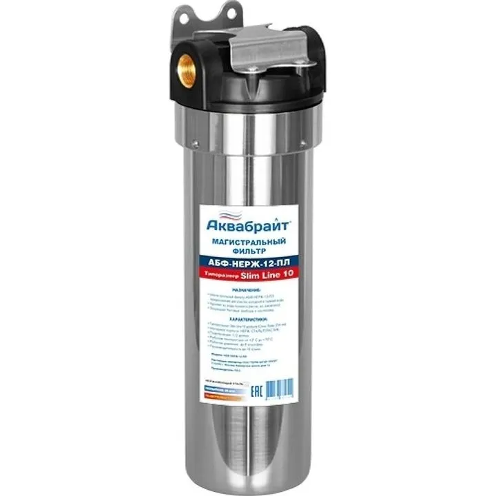 Тот баспайтын болаттан жасалған жалғыз сүзгі корпусы ABF-NERZH-12-PL Slim 1/2" Aquabright - Изображение 1 - almatherm.kz