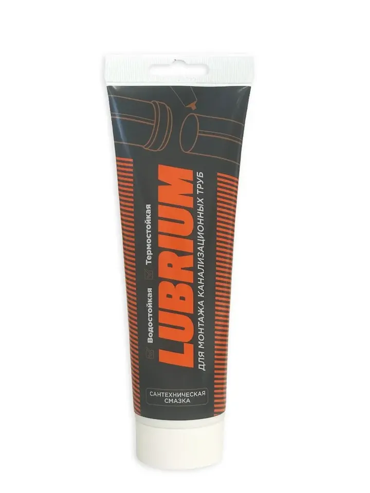 Жіпті тығыздағыш 230 г Lubrium - Изображение 1 - almatherm.kz