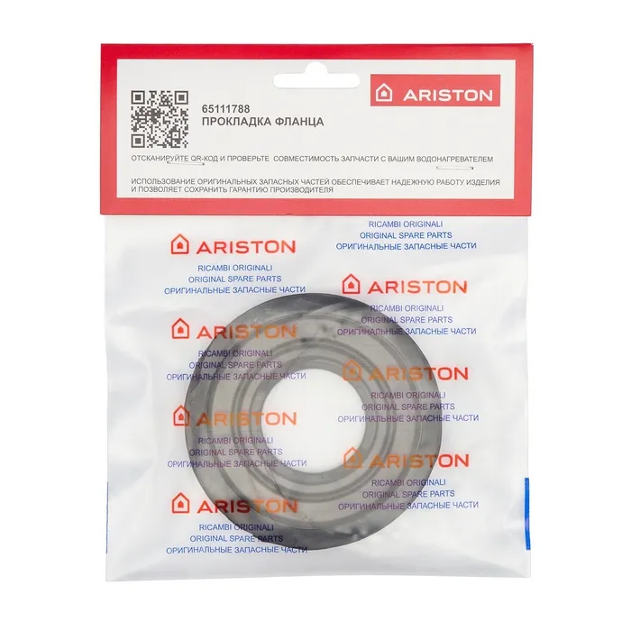 Прокладка фланца водонагревателя Ariston PRO R/ABS PRO ECO - Изображение 1 - almatherm.kz