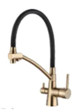 Muslook Eva L4855Y-2 алтын сүзгісі бар ас үй араластырғышы - Изображение 1 - almatherm.kz