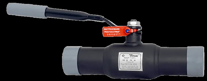 Кран шаровый стальной под приварку (PN 40) Titan - Изображение 1 - almatherm.kz