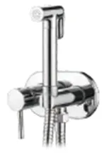 Смеситель гигиенический скрытого монтажа Muslook Bide L5398-5 - Изображение 1 - almatherm.kz