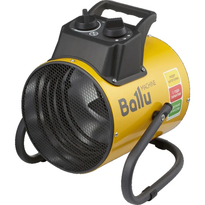 Тепловая пушка BALLU BHP-PE2-2 - Изображение 1 - almatherm.kz