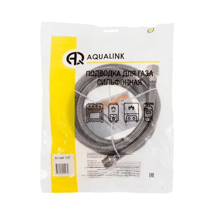 Подводка для газа сильфонная ВР-ВР 100x1/2" Aqualink - Изображение 1 - almatherm.kz