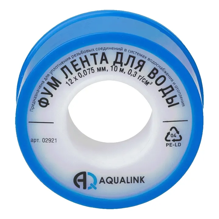 Лента тефлоновая 12x0,075 мм 10 м Aqualink - Изображение 1 - almatherm.kz