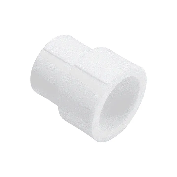 Муфта ППР переходник белый 63x32 Aqualink - Изображение 1 - almatherm.kz