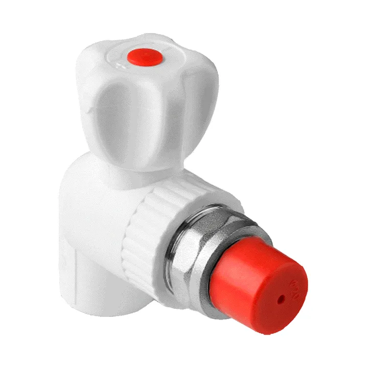 Кран радиатора угловой ППР белый 20x1/2" Aqualink - Изображение 1 - almatherm.kz