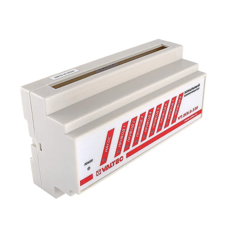 Зональный коммуникатор 8 каналов 24В Valtec - Изображение 1 - almatherm.kz
