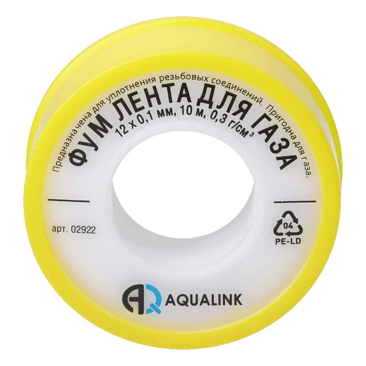 Газға арналған тефлон таспа 12x0,1 мм 10 м Aqualink - Изображение 1 - almatherm.kz
