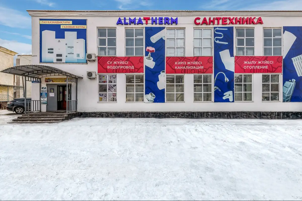 Жезказган, ул. Сатпаева, 97